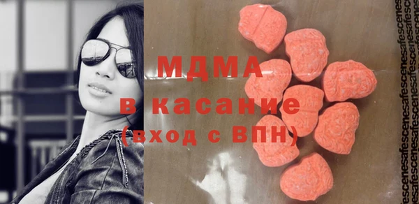 сатива Бронницы