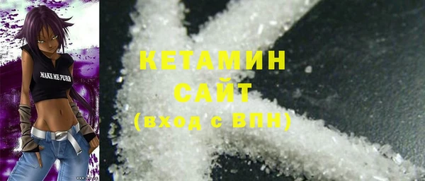 винт Бородино