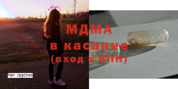 винт Бородино