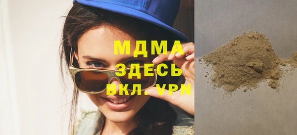 винт Бородино