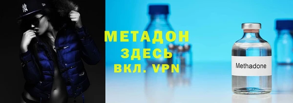 винт Бородино