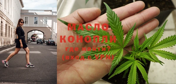 MDMA Россошь