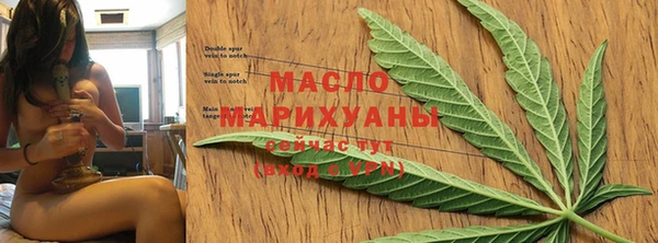 PSILOCYBIN Рославль