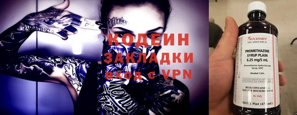 прущая мука Ростов